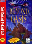 Извън Oasis - Sega Genesis