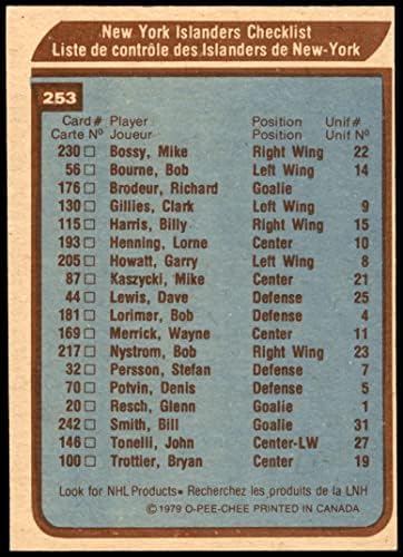 1979 О-Пи-Джи 253 Списък от команди Айлъндърс Айлъндърс (Хокейна карта) в Ню Йорк Айлъндърс