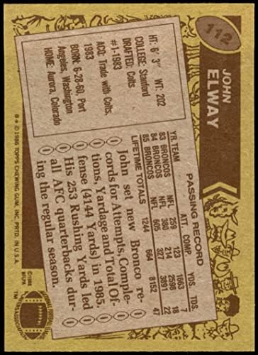 1986 Topps 112 Джон Элвей Denver Broncos (Футболна карта) в Ню Йорк/Mount Broncos Станфорд