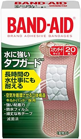 ЛЕПИЛО (Band-Aid) 20 листа самозалепваща се лента за първа помощ Tafugado стандартен sizeAF27