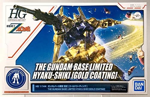 Колекция от модели Gundam Base Limited HG 1/144 Hyaku-Shiki [Със златно покритие]